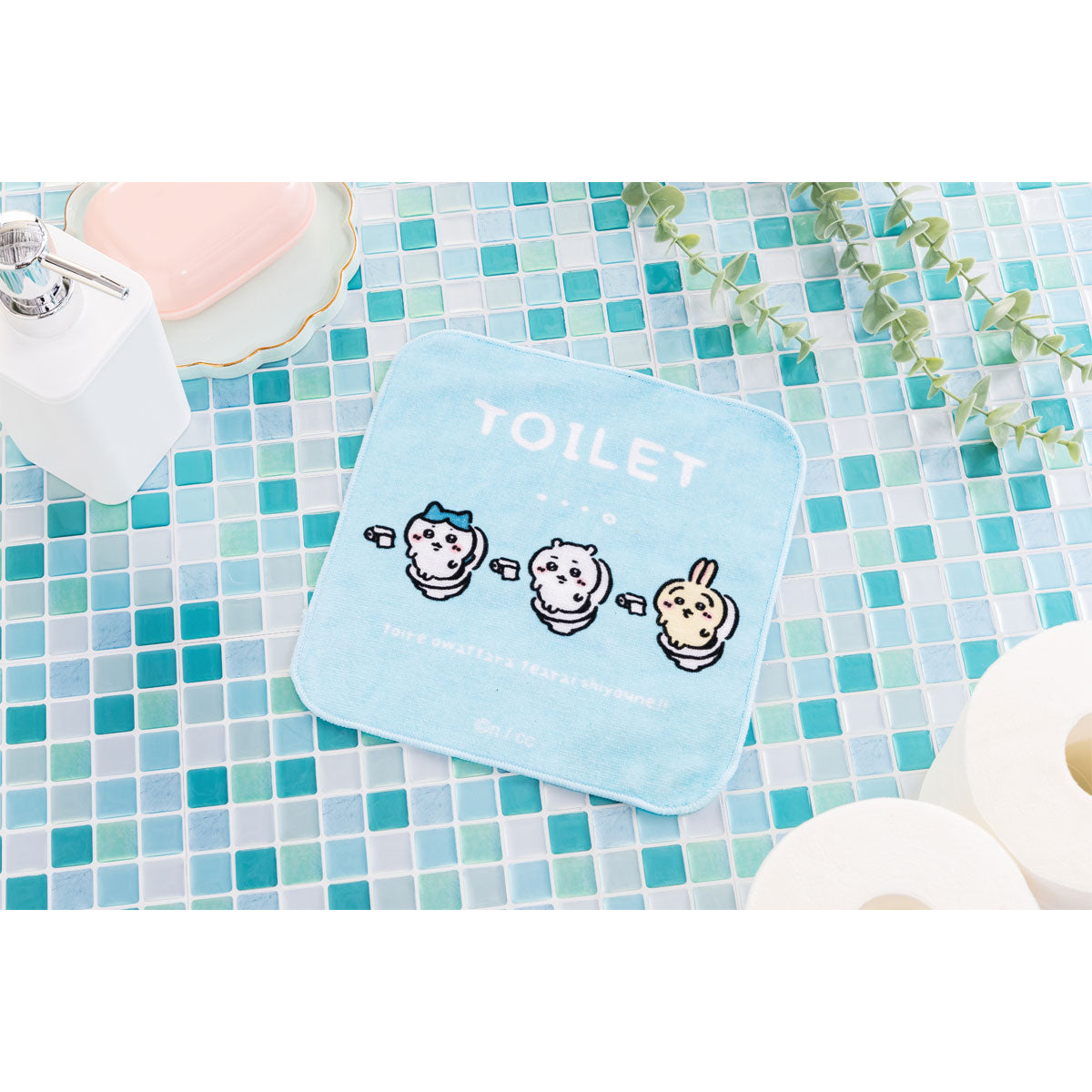 吉伊卡哇 厕所系列  手巾