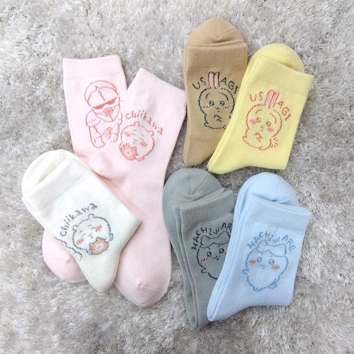 Chiikawa Room Socks (Usagi Yellow & Beige) Women's Set of 2 Pairs