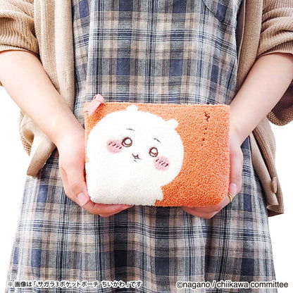 Chiikawa Sagara 3-Pocket Pouch (Chiikawa)