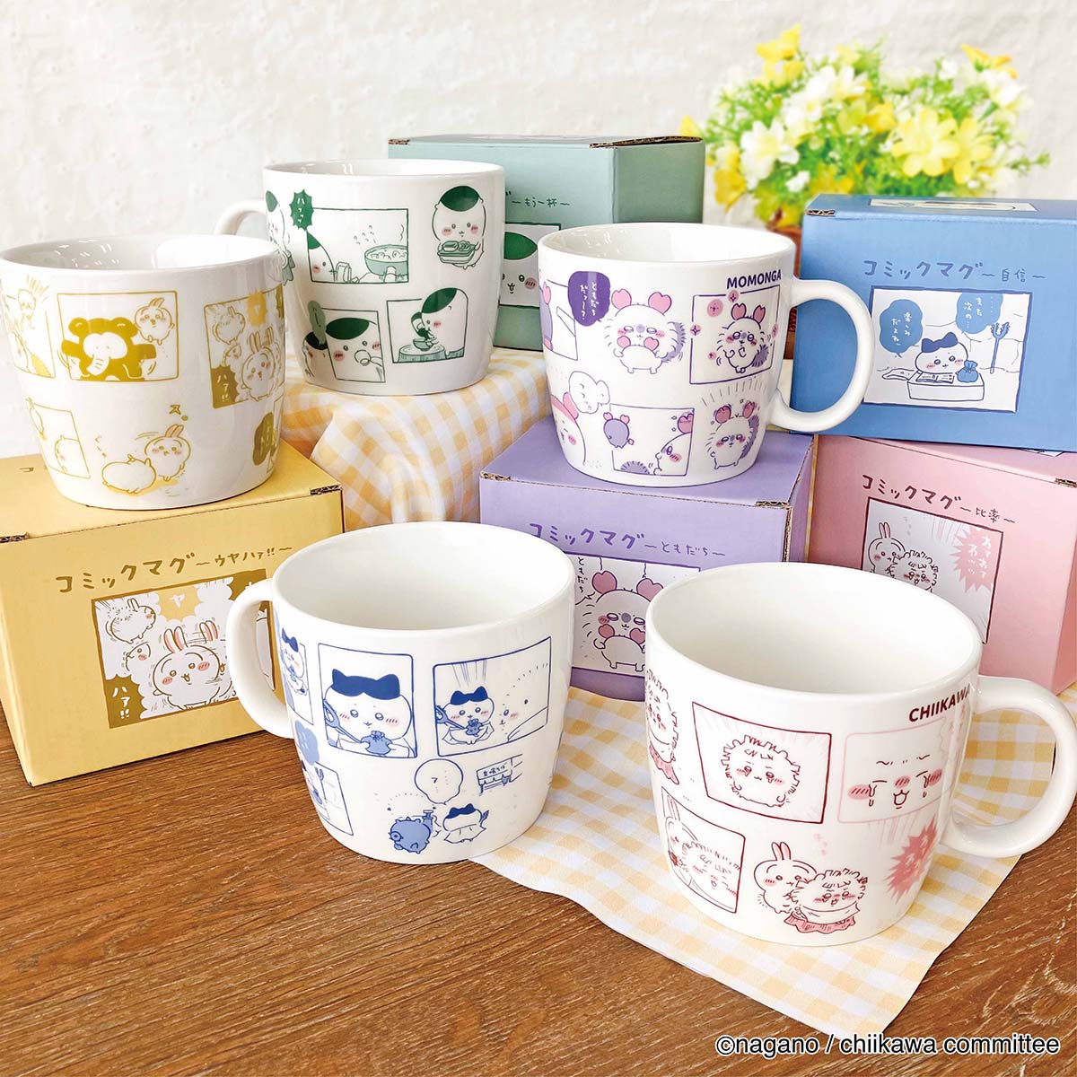 Chiikawa Comic Mug (Friendship Momonga)