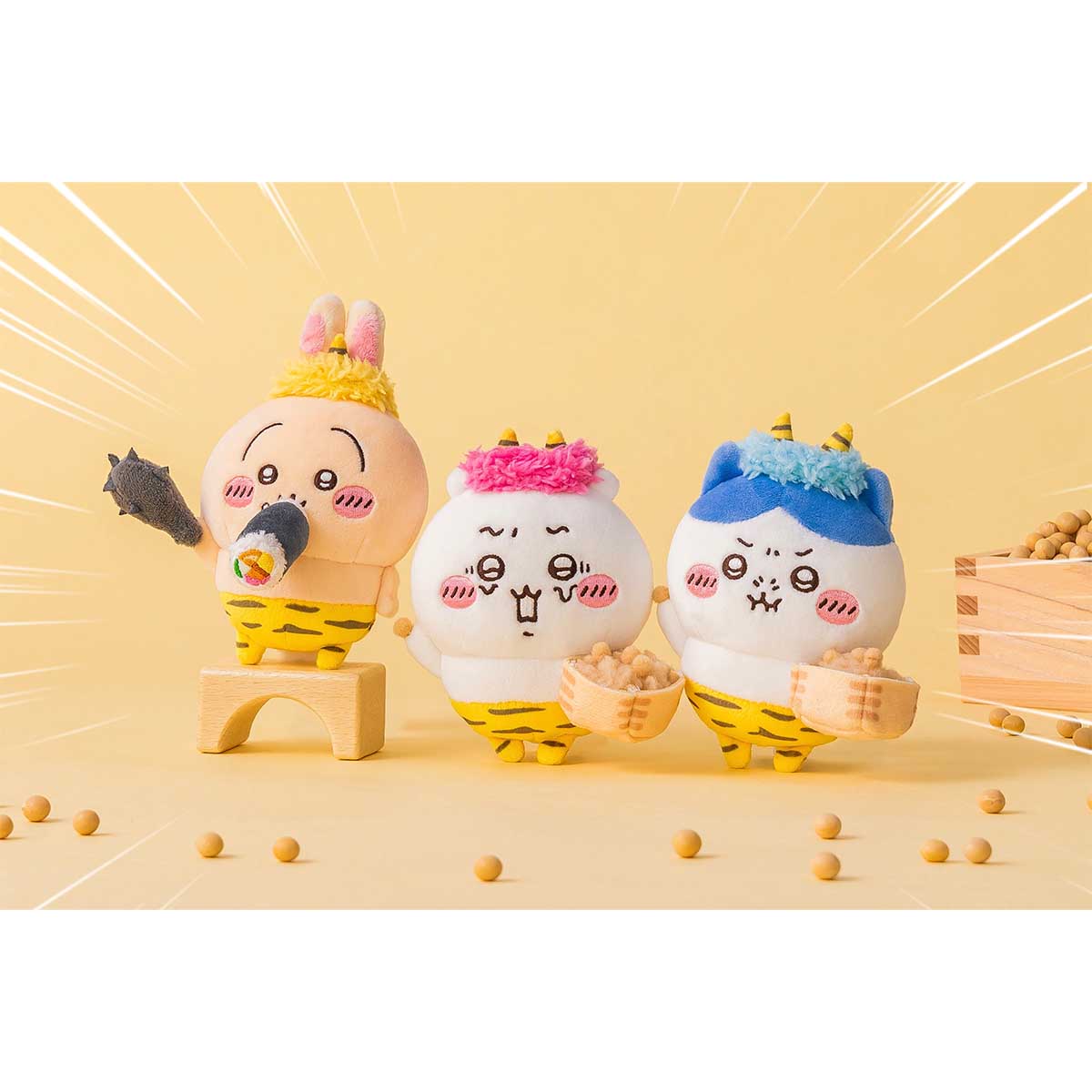 치이카와 세쓰분!! 마스코트 (치이카와)