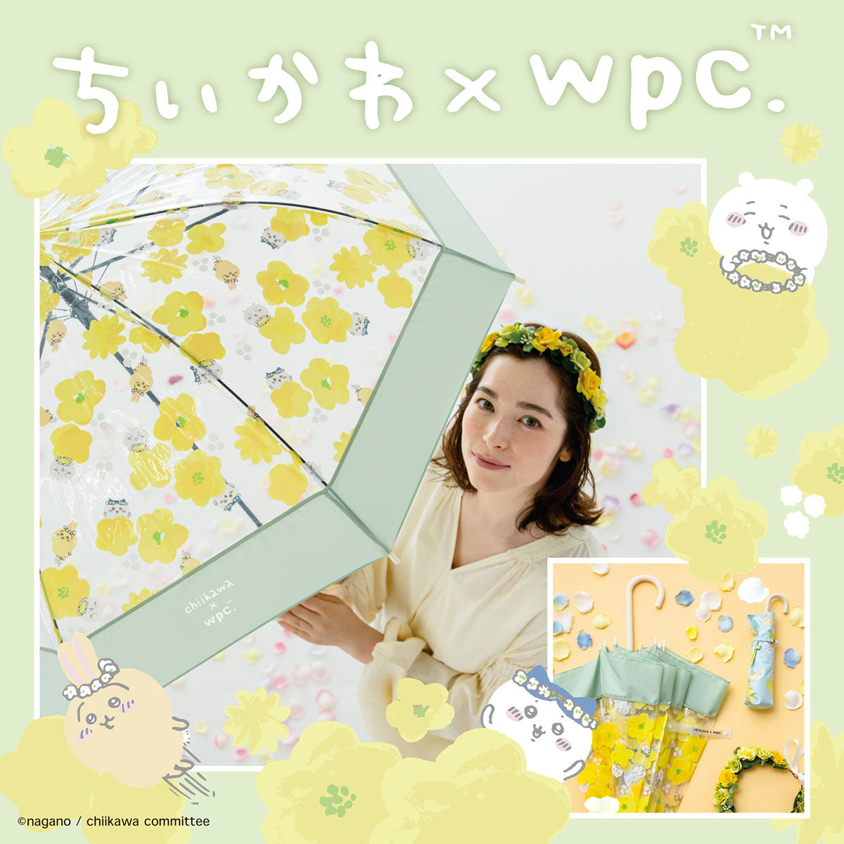 Chiikawa Vinyl Umbrella (Flower Crown)