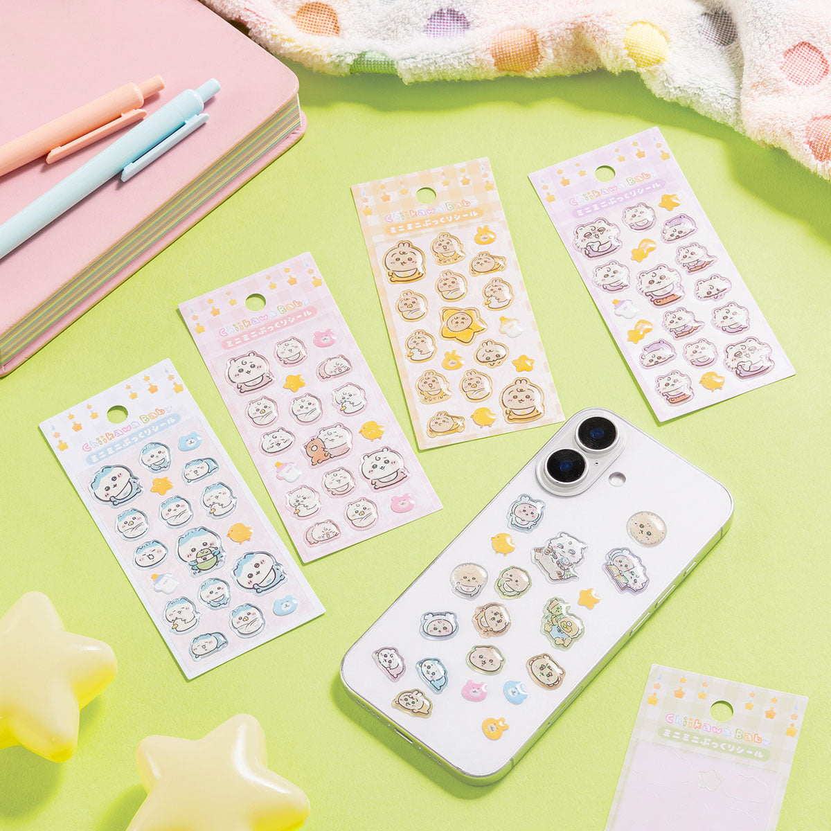 ちいかわ Chiikawa Baby ミニミニぷっくりシール（ちいかわ）【クレジットカード決済限定商品】