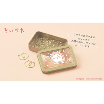 Chiikawa Clips in Tin (Hachiware)