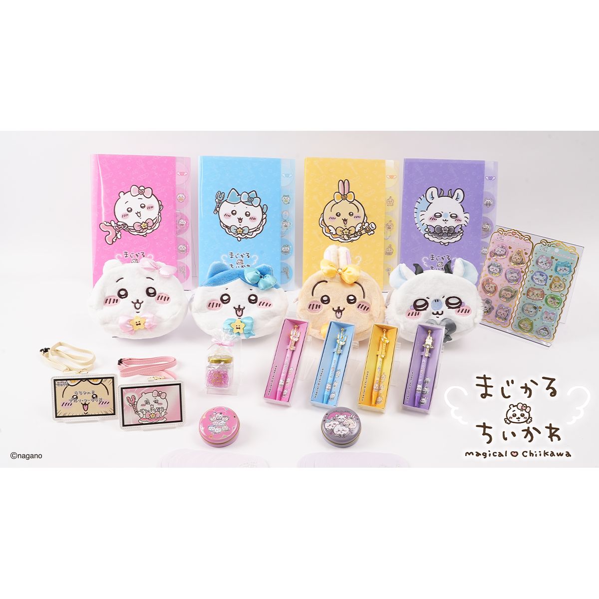 ちいかわ まじかるちいかわ ステッキボールペン（モモンガ）