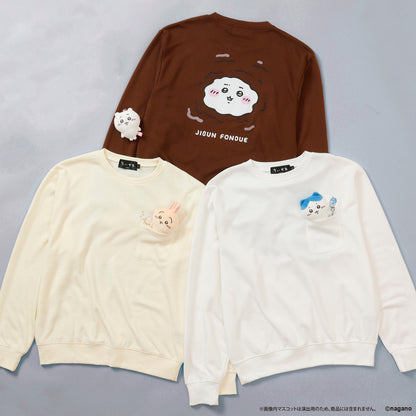 Chiikawa Sweatshirt "Self Fondue" Brown