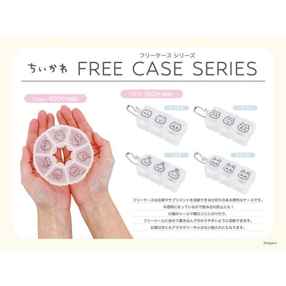 ちいかわ 7days フリーケース