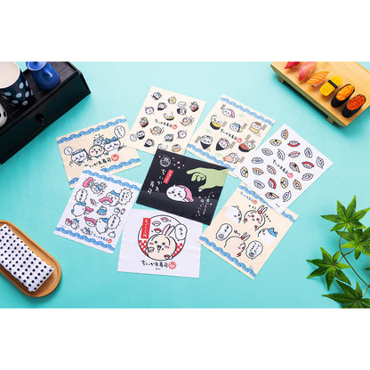 Chiikawa Sushi Trading Multi-Cloth (All 8 types)