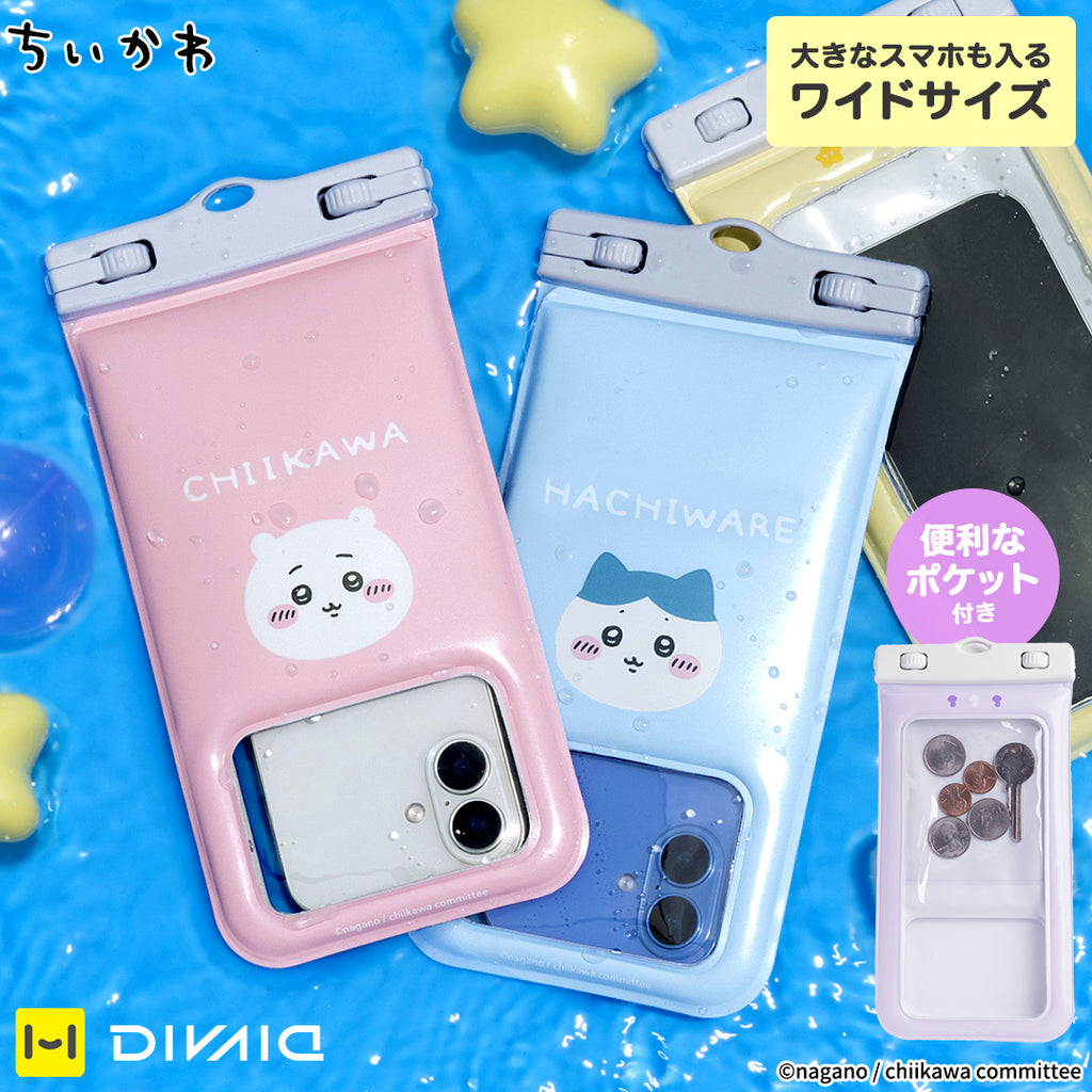 ちいかわ DIVAID フローティング防水ケース ショルダーストラップ付き（ちいかわ・フェイス）