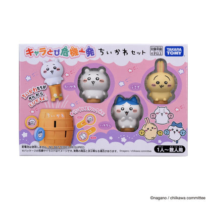 Chiikawa Character Pop-Up Crisis Set