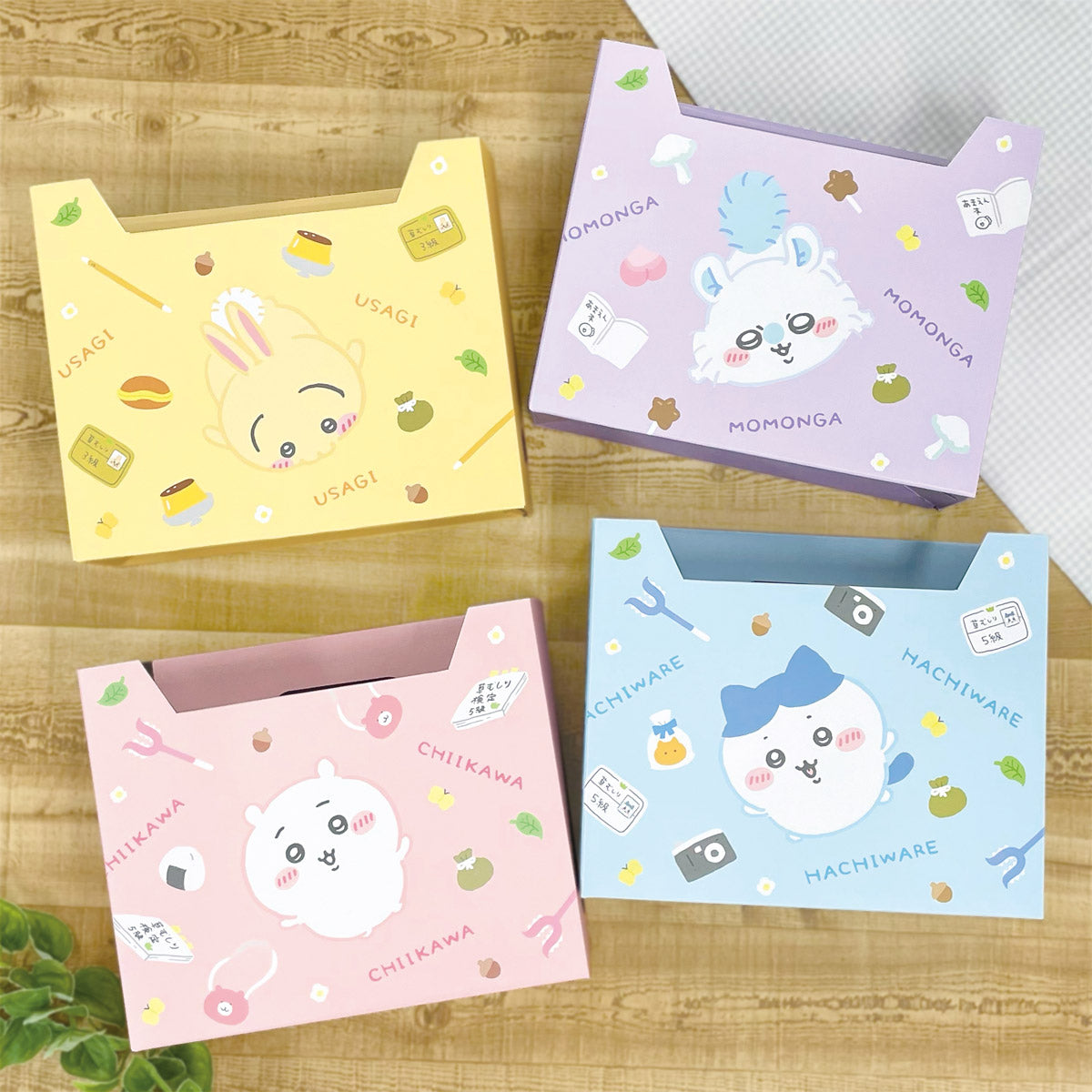 ちいかわ ファイルボックス（ちいかわ）