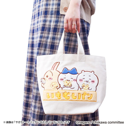 Chiikawa Sagara Tote Bag (Hachiware)