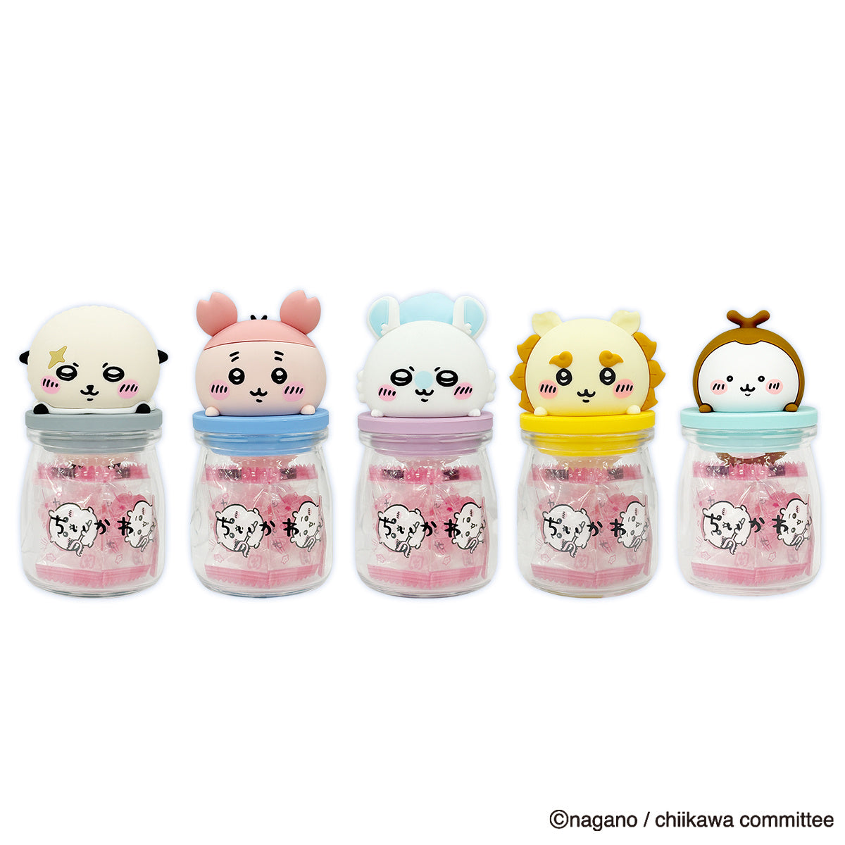 ちいかわ キャンディボトル（ラッコ）