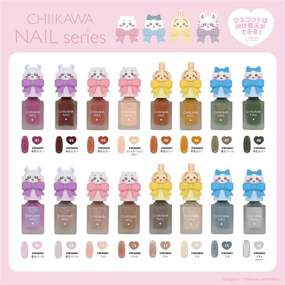 ちいかわ ネイルカラー（05）
