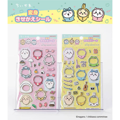 Chiikawa Transformation Dress-up Sticker (Pink)