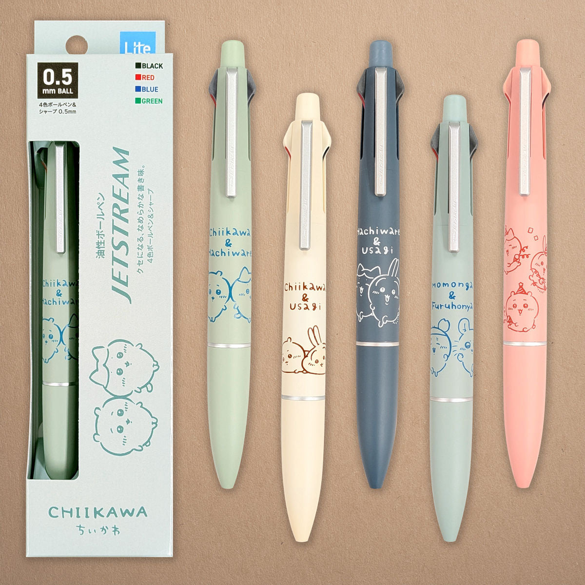 ちいかわ ジェットストリーム 4＆1 Lite（モモンガ＆古本屋）