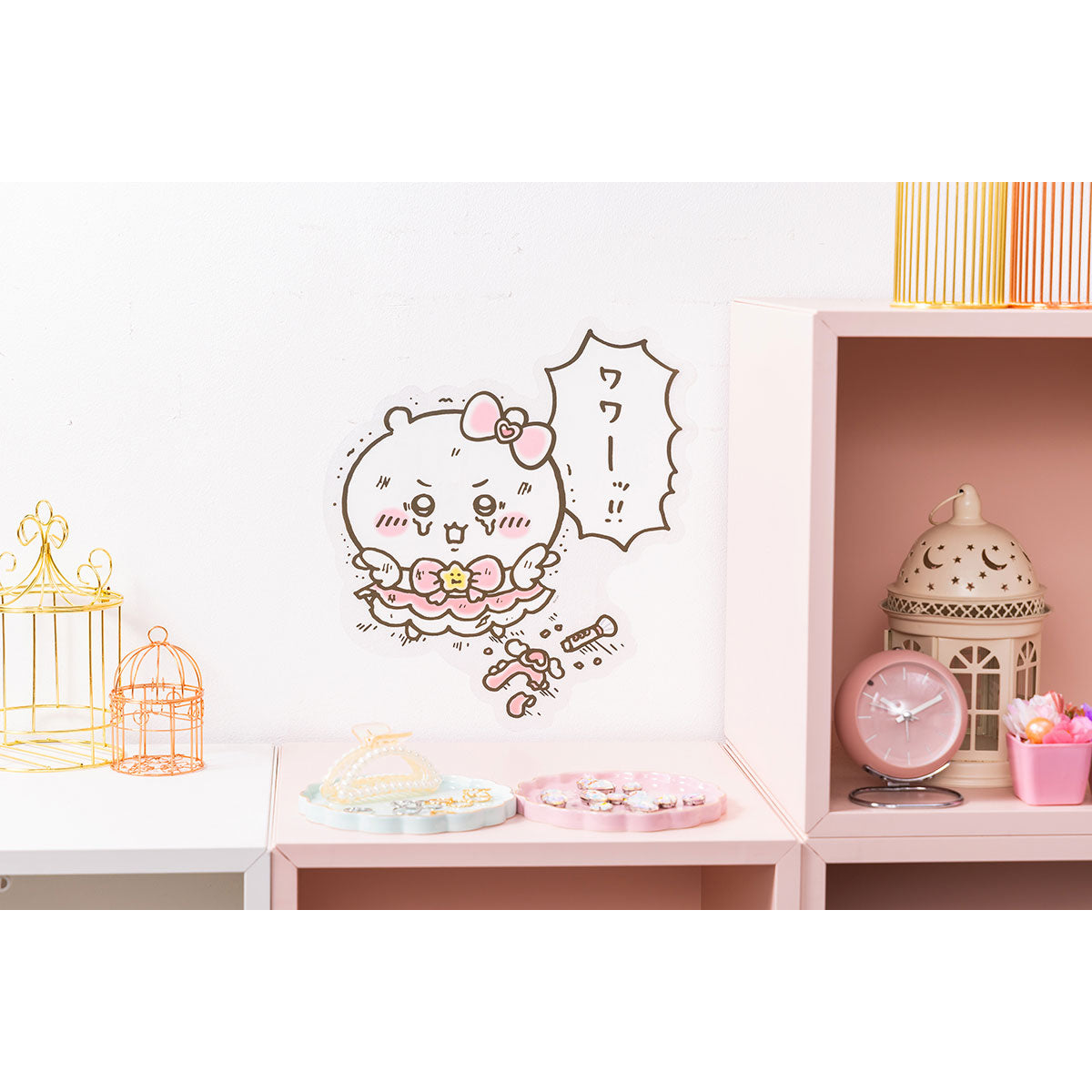Chiikawa Magical Chiikawa Hachiware's Caught Wall Sticker