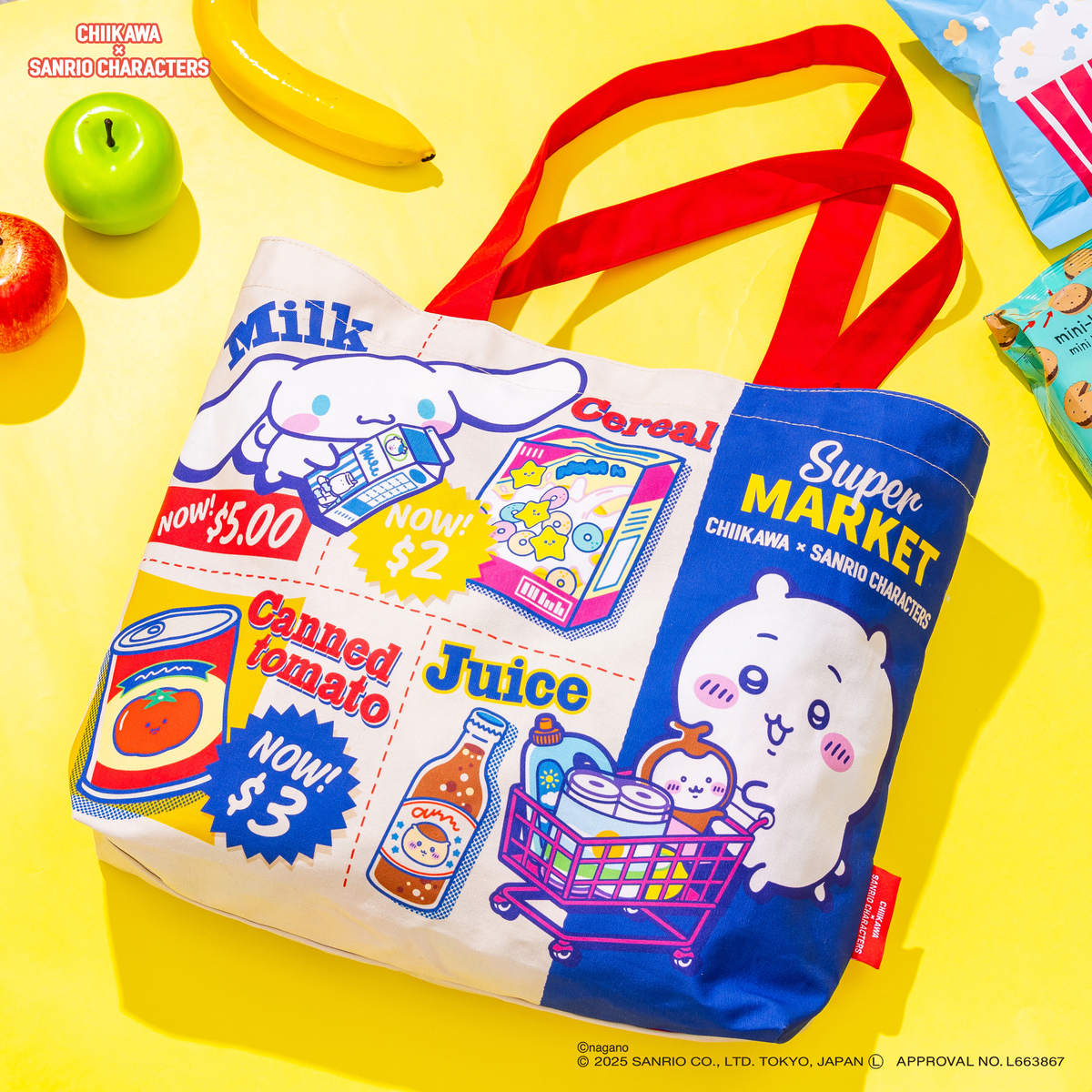 ちいかわ×サンリオキャラクターズ スーパーマーケットなおかいものトートバッグ