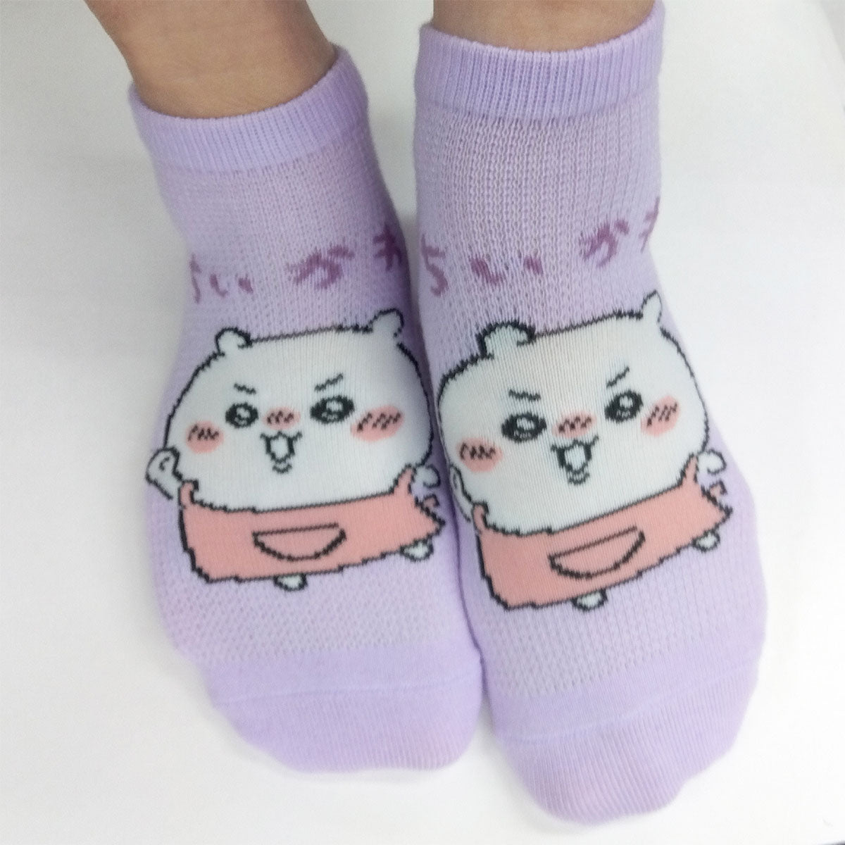 Chiikawa Mesh Sneaker-Length Socks (Chiikawa Apron)