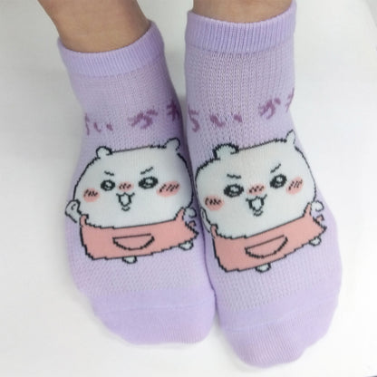 Chiikawa Mesh Sneaker-Length Socks (Chiikawa Apron)