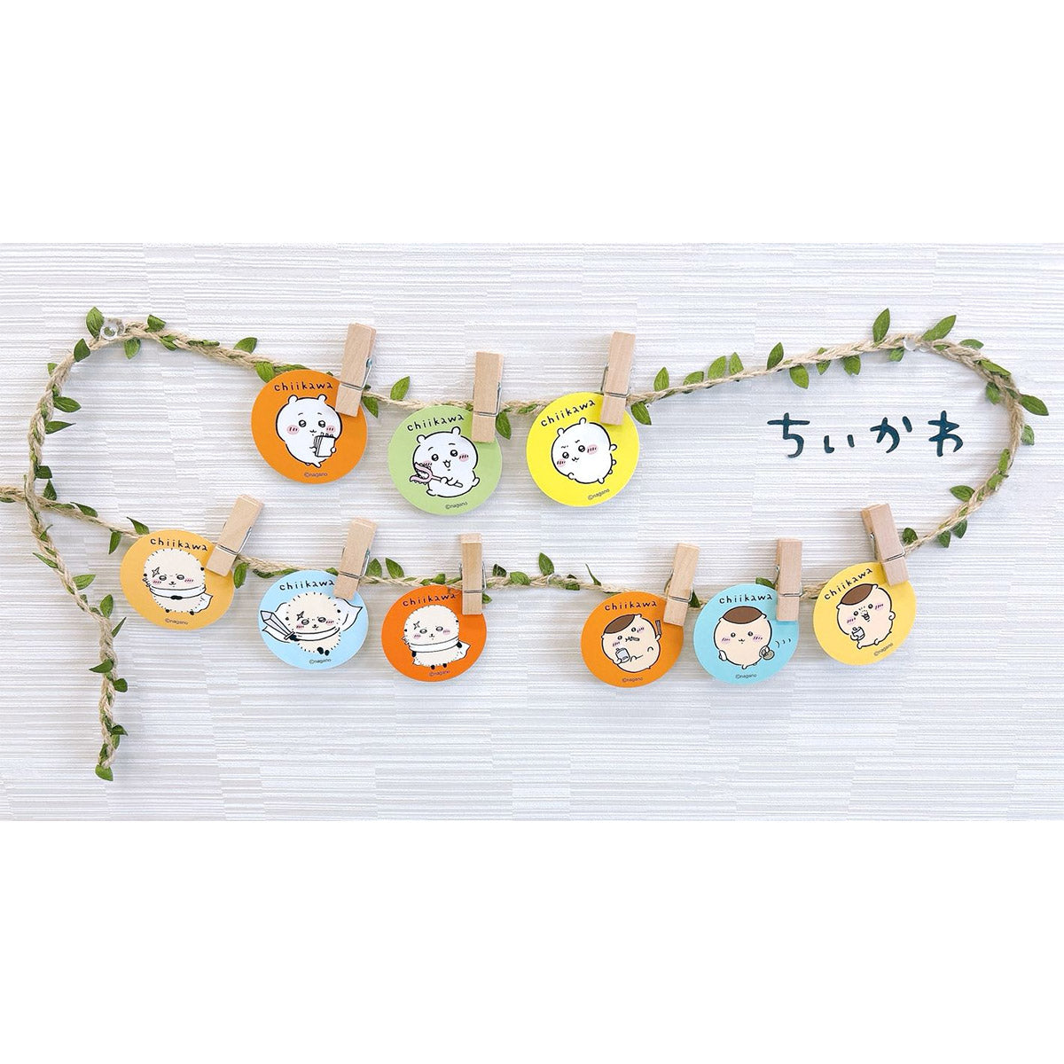 ちいかわ わーいわい ラッコのジャイアントコーン（ぴーすなラッコ）