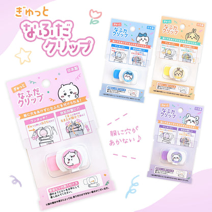 ちいかわ なふだクリップ（ちいかわ）
