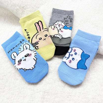 Chiikawa Sneaker-Length Socks (Bath, Gray) Kids