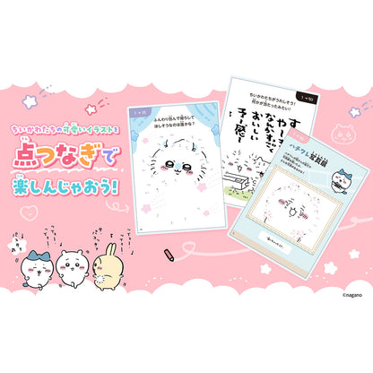 Chiikawa Connect the Dots – Let this work!