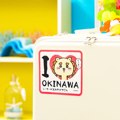 Chiikawa Shisa's Souvenir Shop Large Sticker (I LOVE OKINAWA)