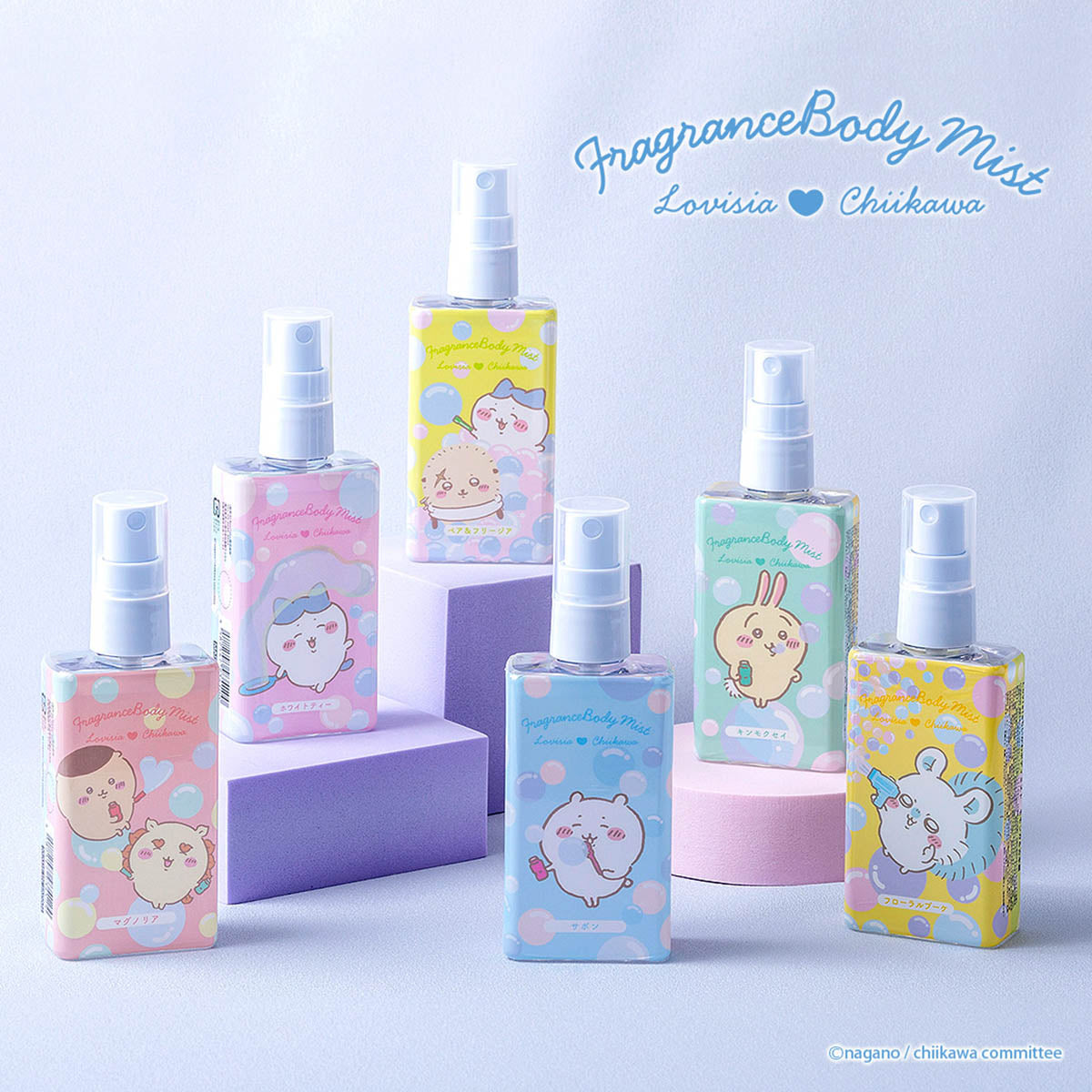 Chiikawa Lovisia Body Mist (Hachiware)