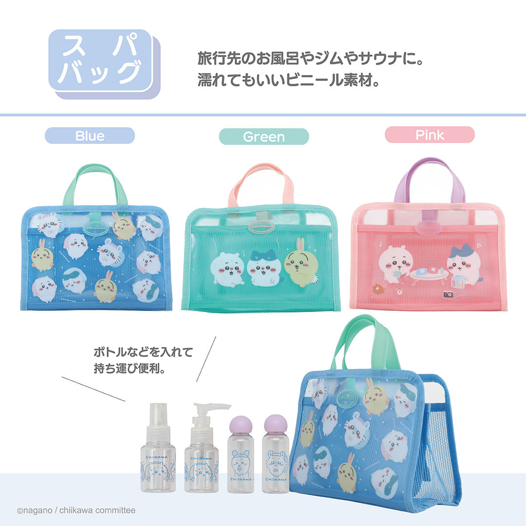 ちいかわ スパバッグ（グリーン）