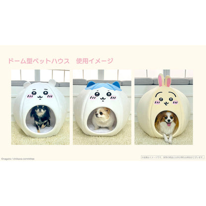 ちいかわ ドーム型ペットハウス（うさぎ）
