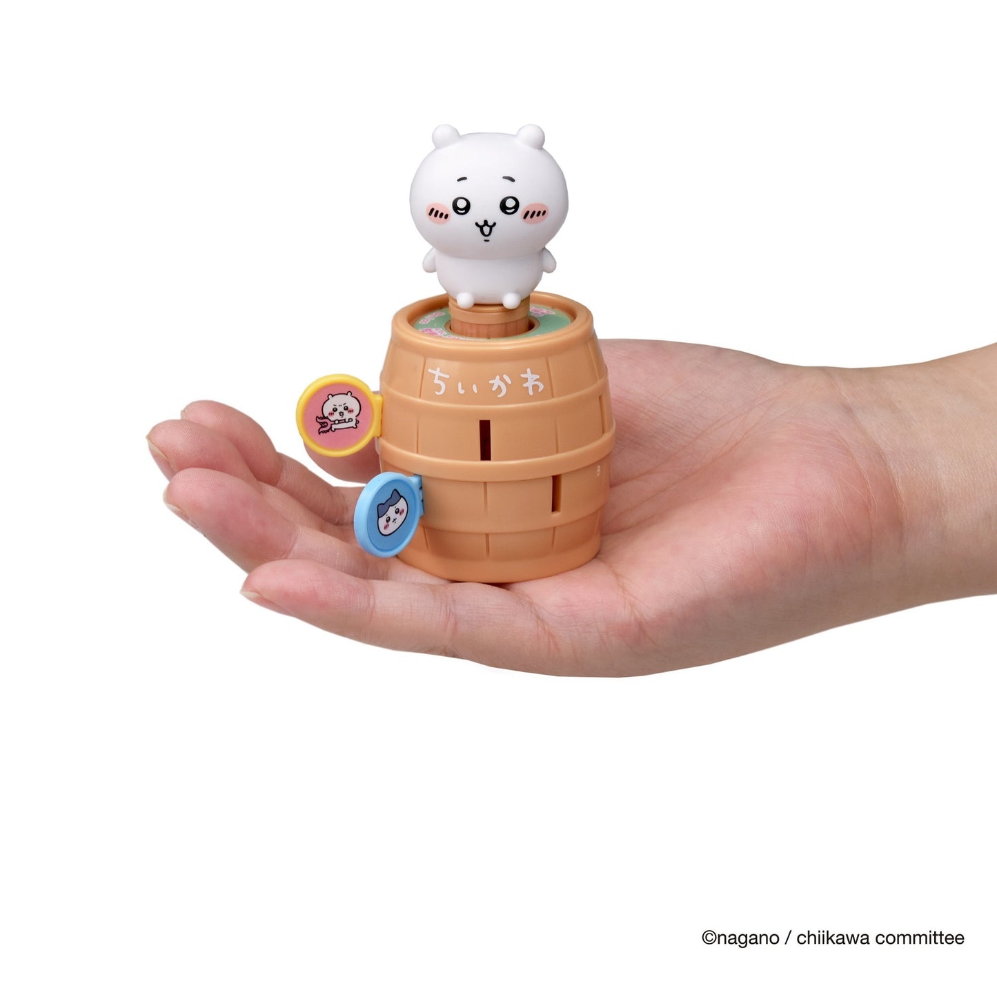 Chiikawa Character Pop-Up Crisis Set