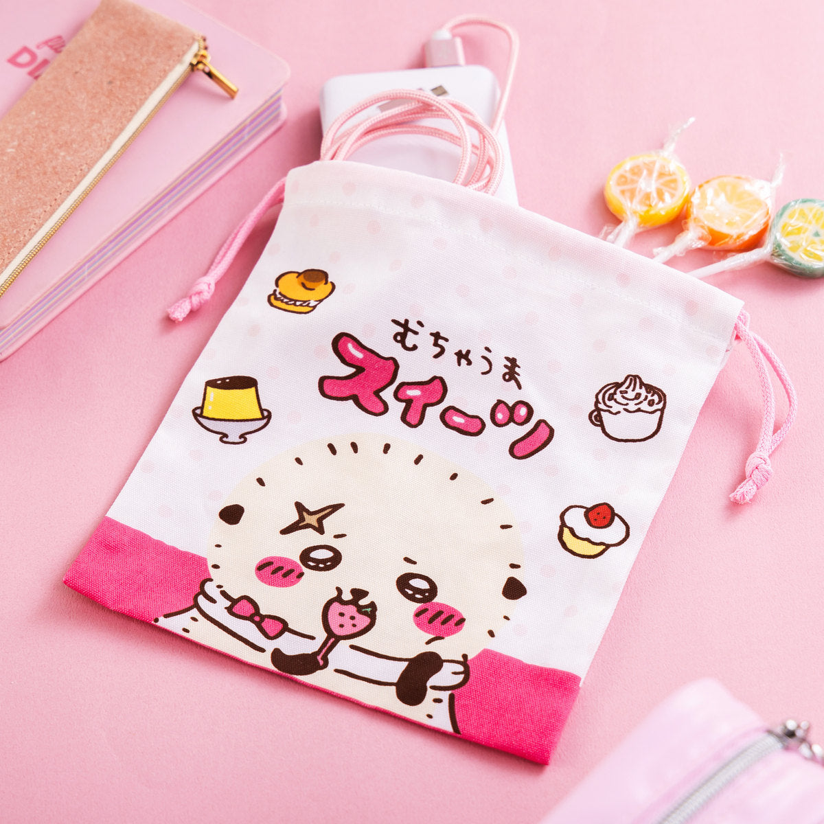 Chiikawa Rakko's Perfect Size Drawstring Pouch (Delicious Sweets)
