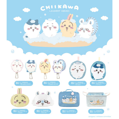 Chiikawa Die-Cut Pouch (Laundry Hachiware)
