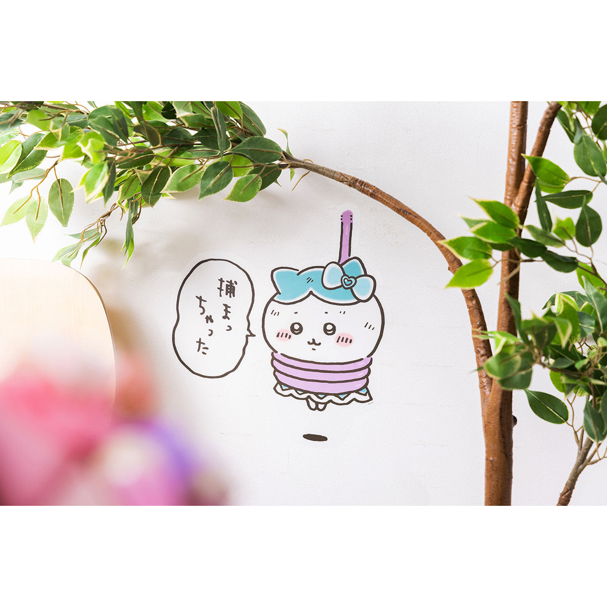 Chiikawa Magical Chiikawa Hachiware's Bound Wall Sticker