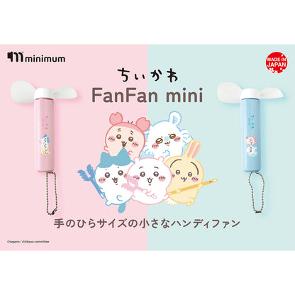 Chiikawa FanFan mini 2 (Pastel Blue)