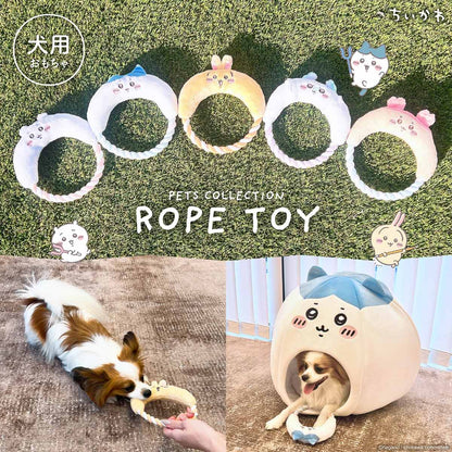 ちいかわ ロープトイ（うさぎ）