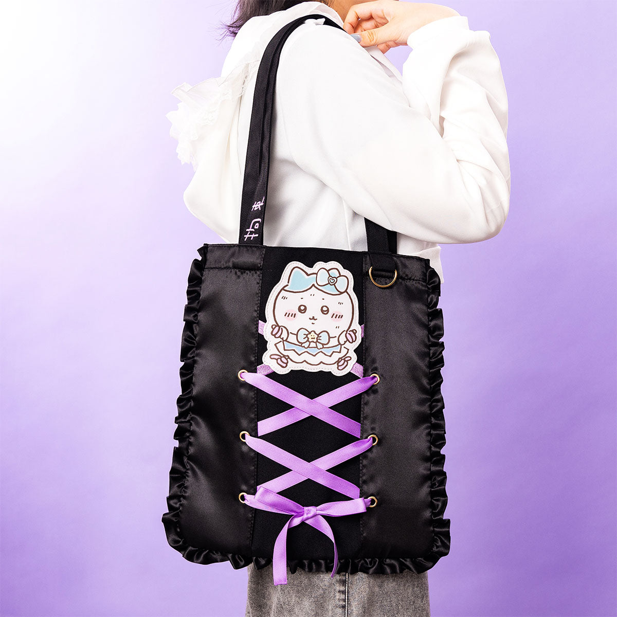 ちいかわ まじかるちいかわ 拘束されちゃったハチワレのトートバッグ