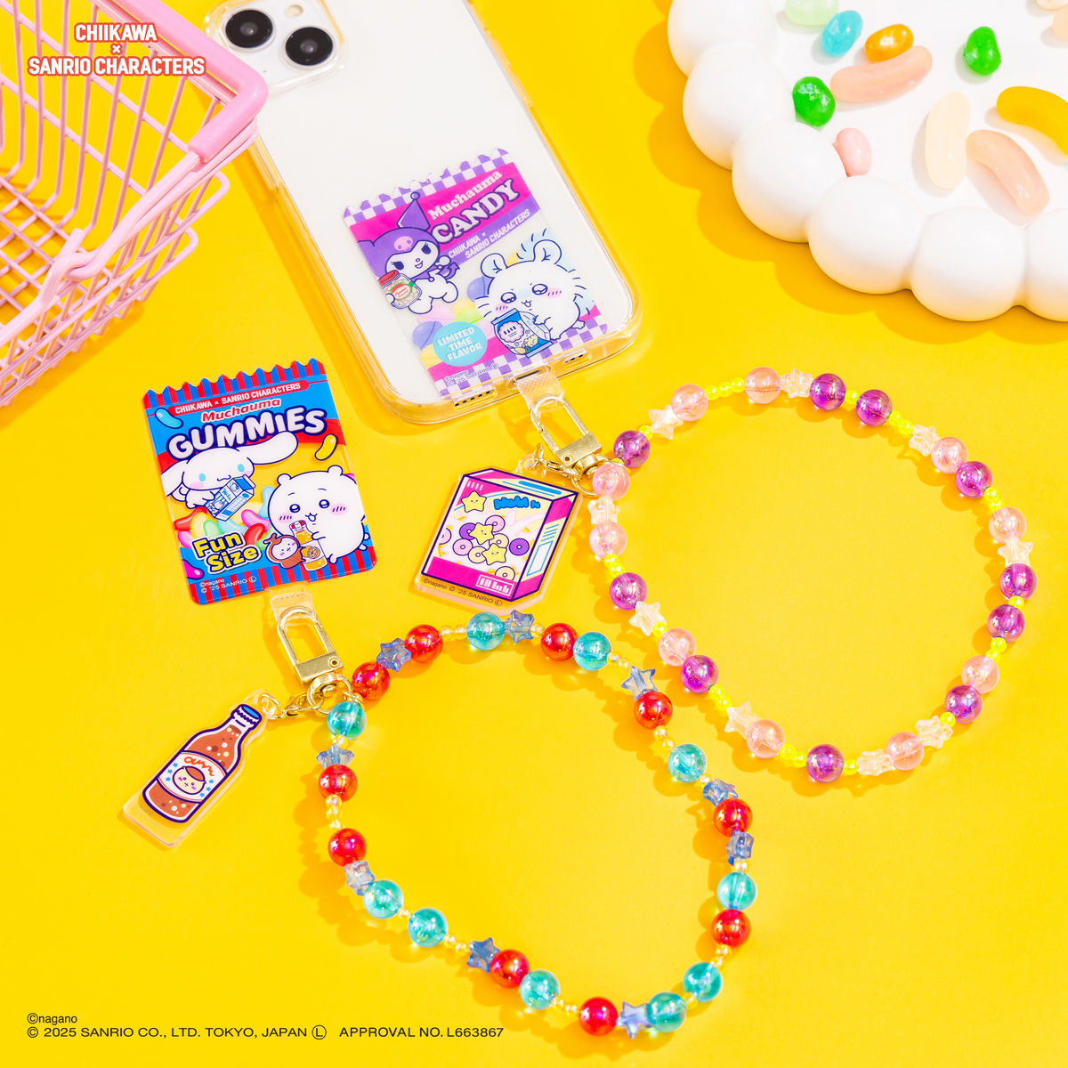 ちいかわ×サンリオキャラクターズ スーパーマーケットなフォンタブビーズストラップ（ちいかわとシナモロール）