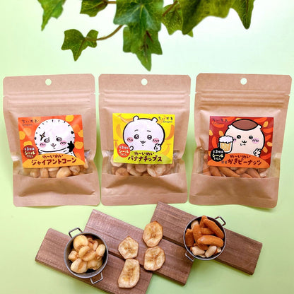 ちいかわ わーいわい ラッコのジャイアントコーン（ぴーすなラッコ）