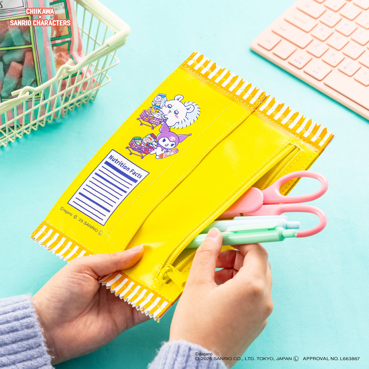 ちいかわ×サンリオキャラクターズ スーパーマーケットなスナックポーチ（うさぎとポムポムプリン）