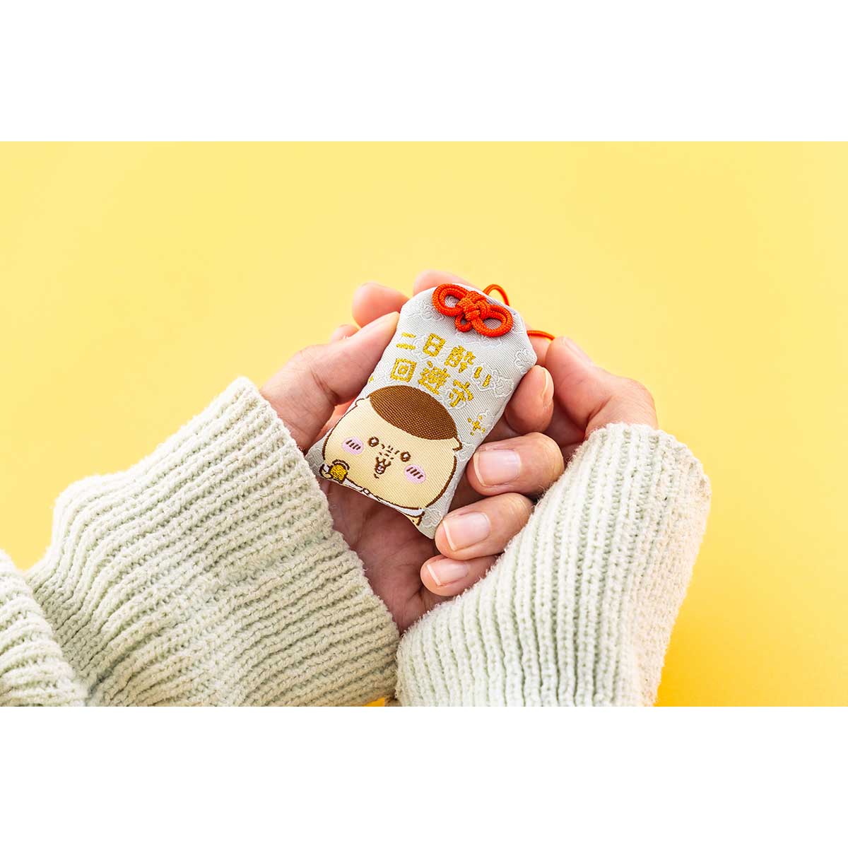 Chiikawa Friendship Charm (Momonga & Furuhonya)