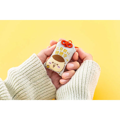 Chiikawa Friendship Charm (Momonga & Furuhonya)