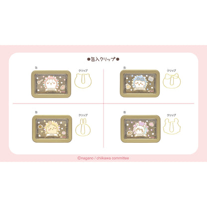 ちいかわ 缶入クリップ（モモンガ）