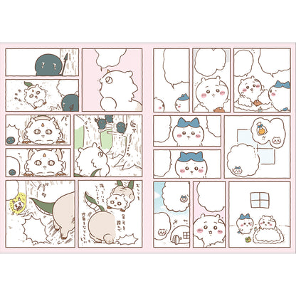 치이카와 B6 코믹 월간 다이어리 ① (4월 시작)