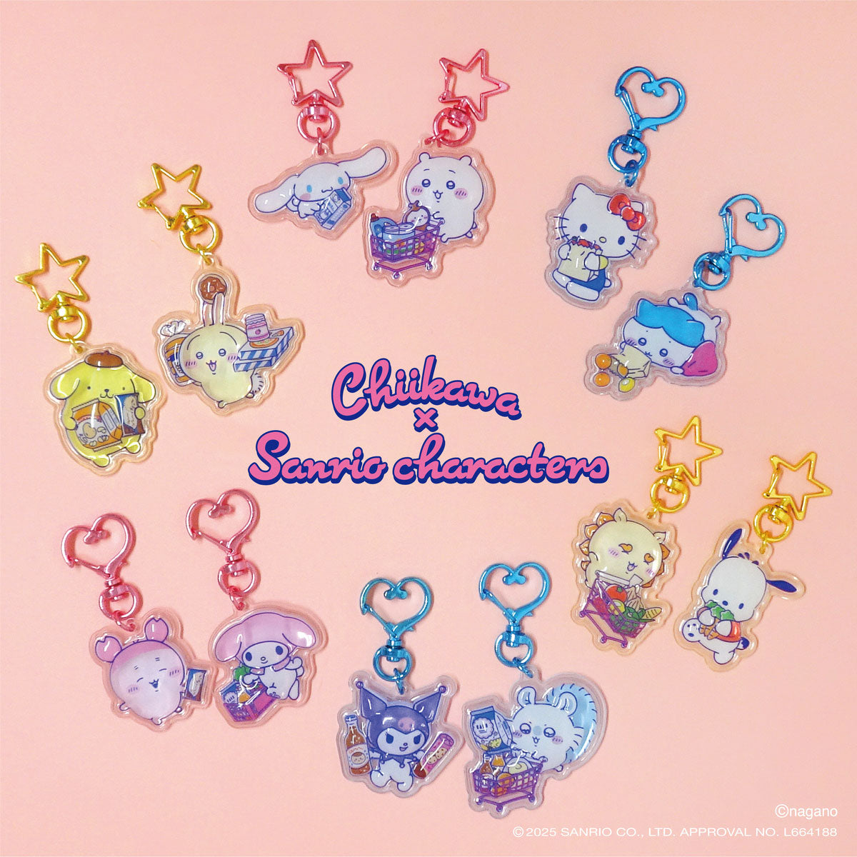 ちいかわ×サンリオキャラクターズ ぷっくりったいペアキーホルダー（ハチワレ×ハローキティ）