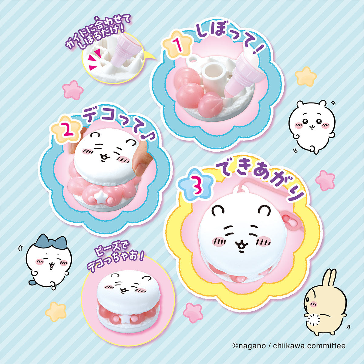 Chiikawa Whipping Macaron Set