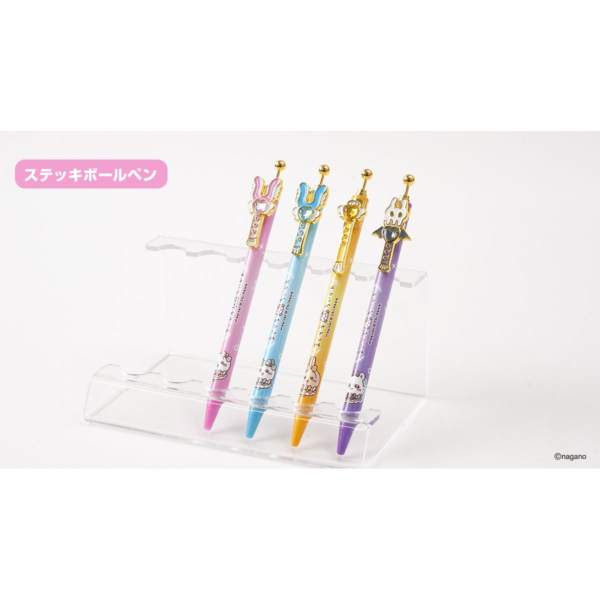 ちいかわ まじかるちいかわ ステッキボールペン（モモンガ）