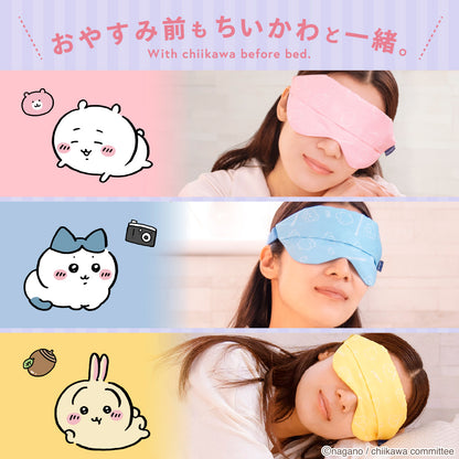 Chiikawa nerugoo Rechargeable Hot Eye Mask (Chiikawa)